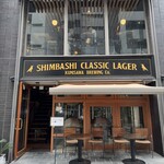 KUNISAWA BREWING - 