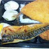 磯丸水産 伊勢佐木町店