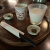 甘酒茶屋