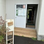 石沢学校食堂 - 