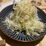 熾火のイオ - 