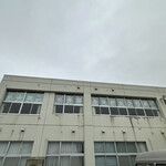 石沢学校食堂 - 