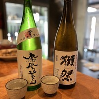 御茶ノ水 TEN - 