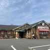 コメダ珈琲店 加古川平野店