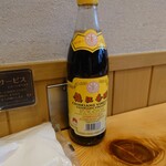 四川 日々担々 - 