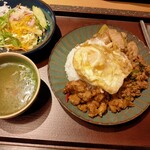 ソイ・ギャン - 