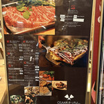 OSAKAきっちん。 - 