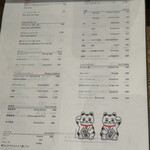 OSAKAきっちん。 - 