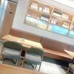 ソイ・ギャン - 