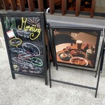 ソイ・ギャン - 