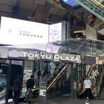 OSAKAきっちん。 - 