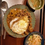 ソイ・ギャン - 