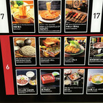 OSAKAきっちん。 - 