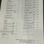 OSAKAきっちん。 - 