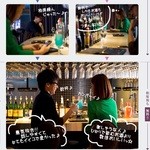 JIS FUKUOKA tenjin - 