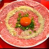 焼肉藤もと 梅田お初天神店