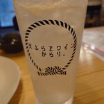 天ぷらとワイン からり。 - レモンサワー