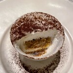 おかしやうっちー - 