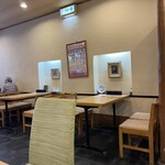 加辺屋 - 店内