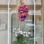 おかしやうっちー - 