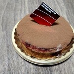 パティスリー AKIRA - 