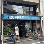 喫茶 マドラグ - 