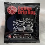 壱枚乃絵 海辺のテラスカフェ赤穂店 - 