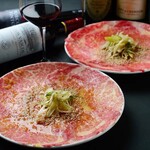 特選和牛と産直野菜 牛炙 - 