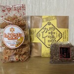 道の駅 びんご府中 特産品・軽食コーナー - 料理写真:嫁さんの、お眼鏡に叶った精鋭達(*^▽^*)