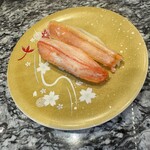 回転寿司 函館まるかつ水産 - 