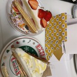 ア・ラ・カンパーニュ 西宮北口店 - 