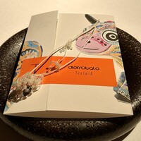 TexturA - 