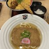 極楽うどん TKU AWAZA