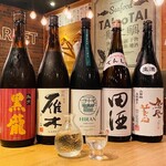 鯛之鯛 - 