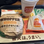 バーガーキング - 