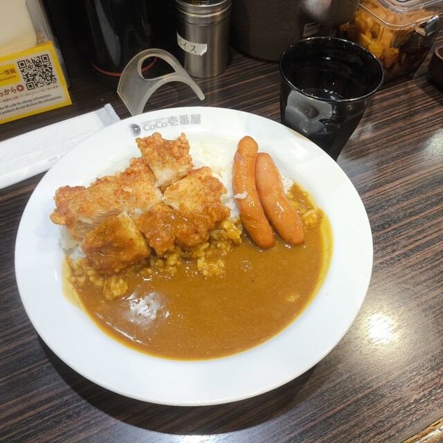 CoCo Ichiban Ya Haruhi Nakashinmachi Ten photo 4