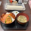 定食 めし屋