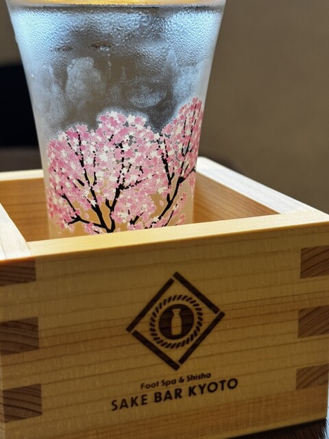 SAKE BAR KYOTO photo 3