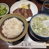 たんや 善治郎 牛たん通り店