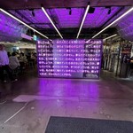 京都タワーサンドバル - 