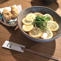 自家製粉石臼挽きうどん 青空blue 本店 - 