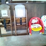Jinriki Udon - (2014/08)子供用椅子いろいろ