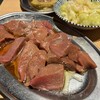 新宿焼肉芝浦ホルモン