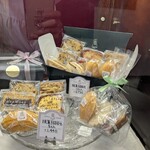 西洋菓子 しろたえ - 