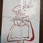 西洋菓子 しろたえ - 