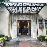 小笠原伯爵邸 - 