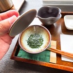 茶の文化館 - 