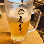 ミヤザキ商店 はなれ - 