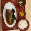 ジョイフル 静岡島田店