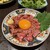 もつ千 - 料理写真: